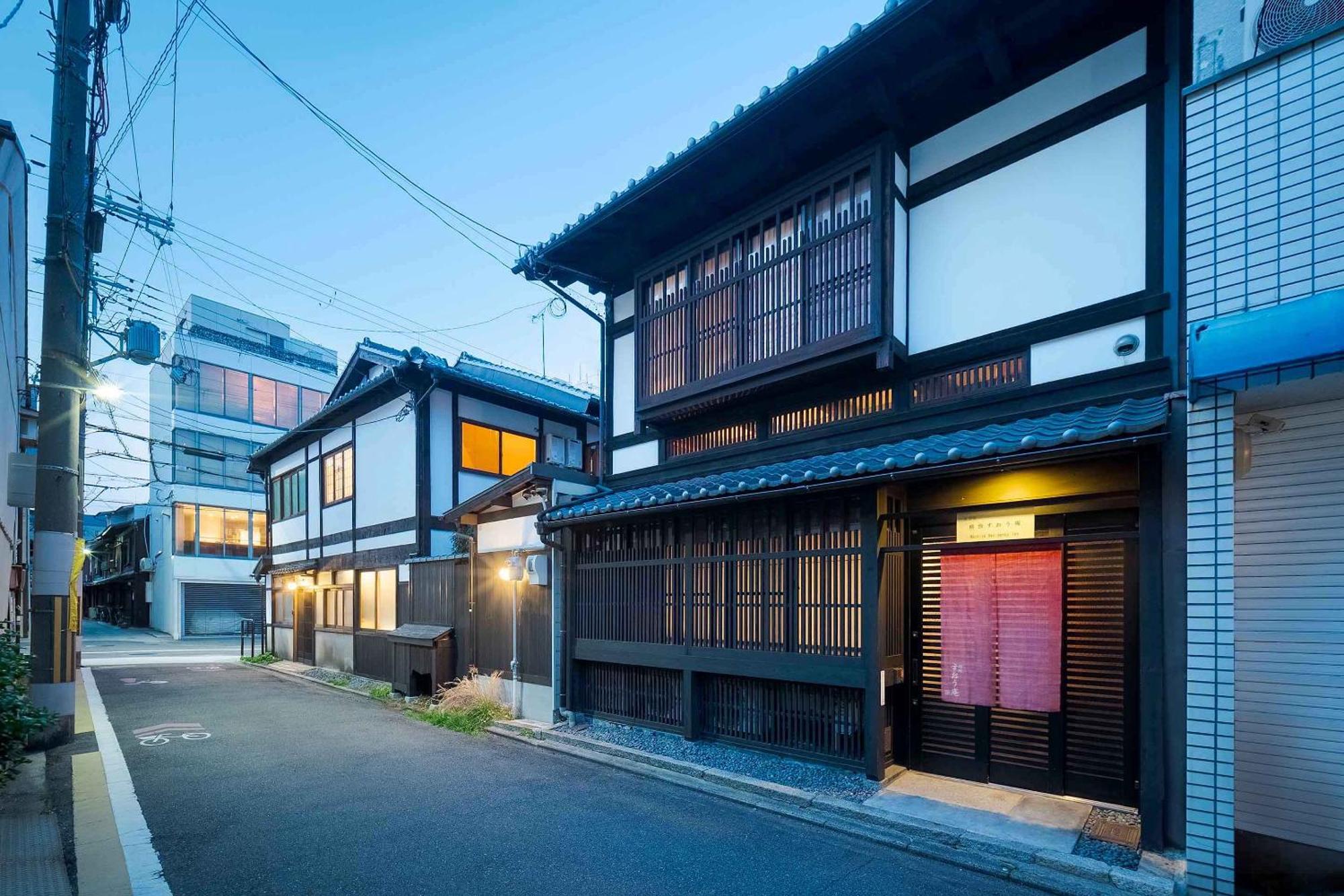 苏芳庵度假屋 京都 外观 照片